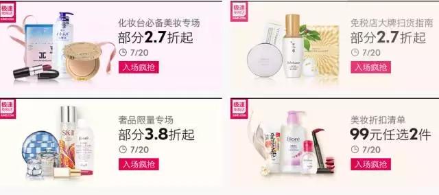 无耻奸商当面骗人视频,冒死揭露假货套路