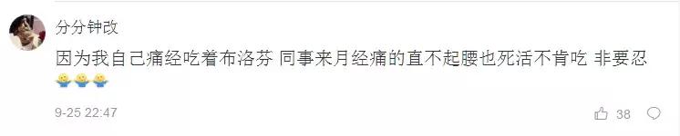 消炎药是怎么样的,淋巴发炎吃什么消炎药