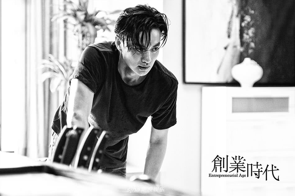 创业时代电视剧陈伟霆,创业时代男主