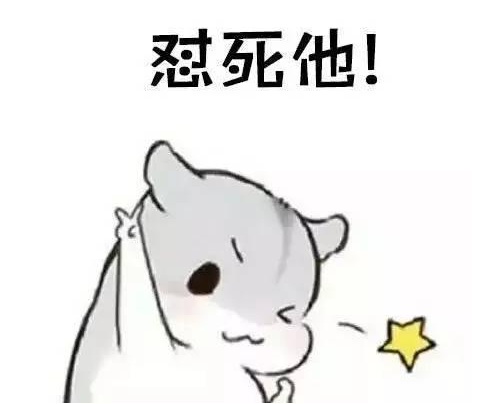 面对嘴巴特别贱的人该怎么怼回去,对于嘴贱的人怼也怼不过他怎么办