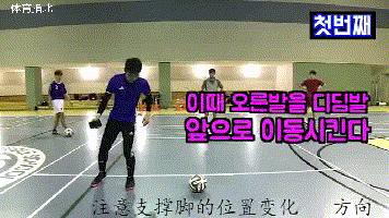 巴西天才内马尔高超盘带过人集锦,内马尔彩虹过人详细教学最简单的