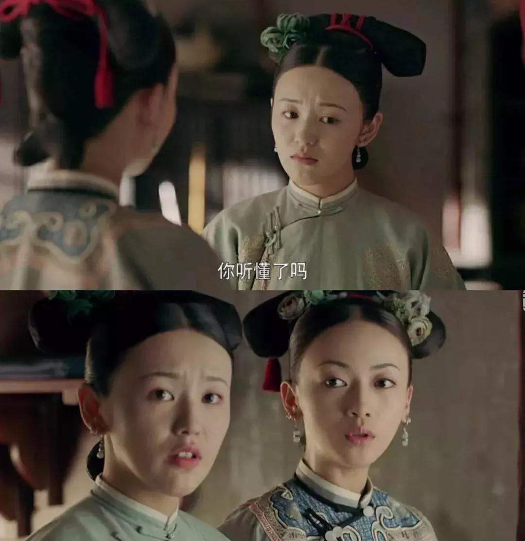 如懿传张予曦上线外貌引争议,张予曦在如懿传里扮演什么角色