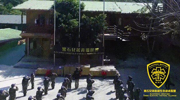 寒假特训营第1天,寒假特训营开课