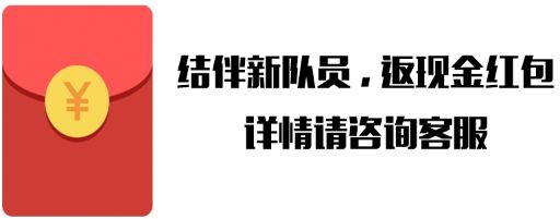 寒假特训营第1天,寒假特训营开课