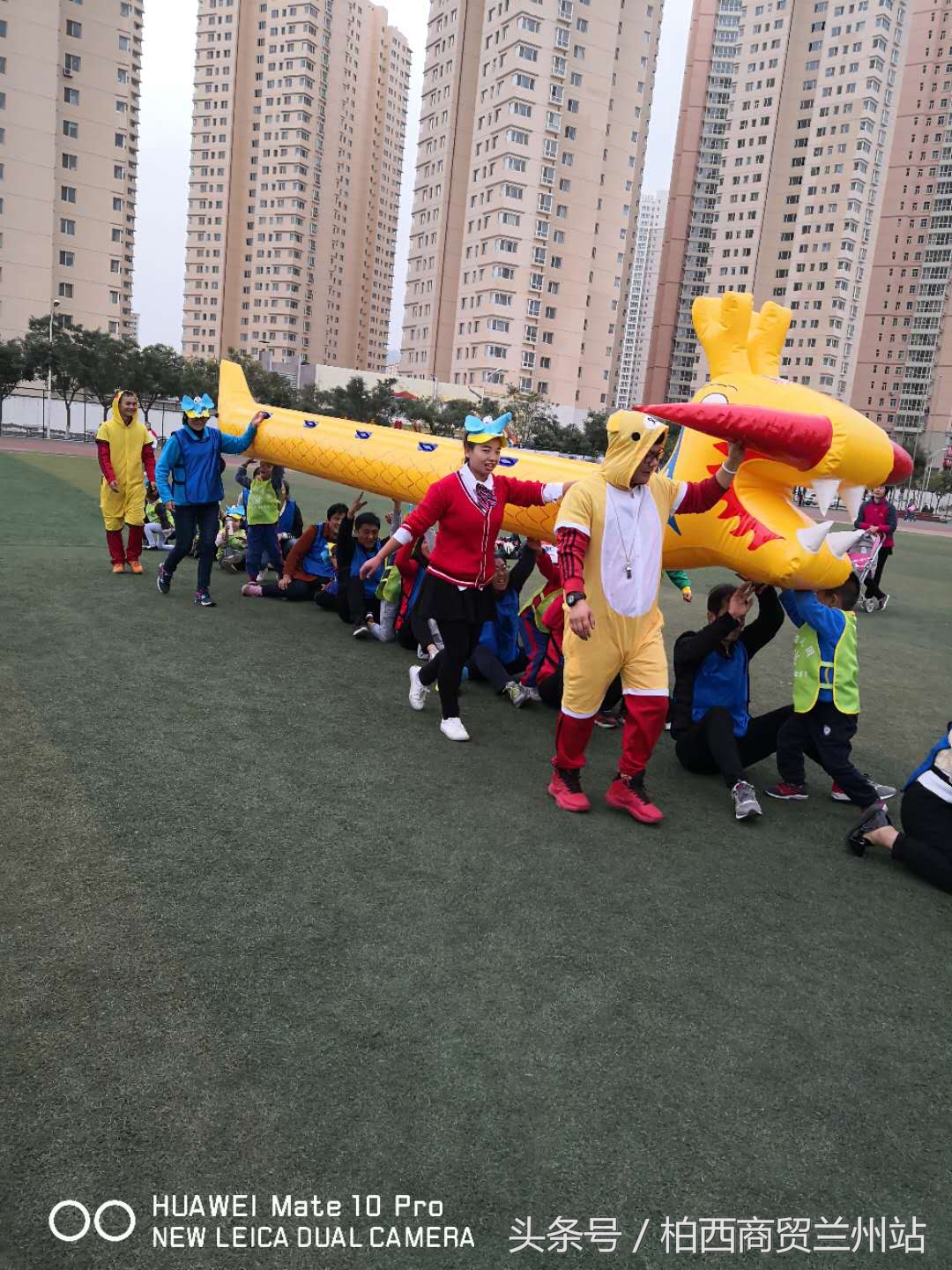 兰州市七里河区启迪幼儿园,幼儿园趣味嘉年华运动会