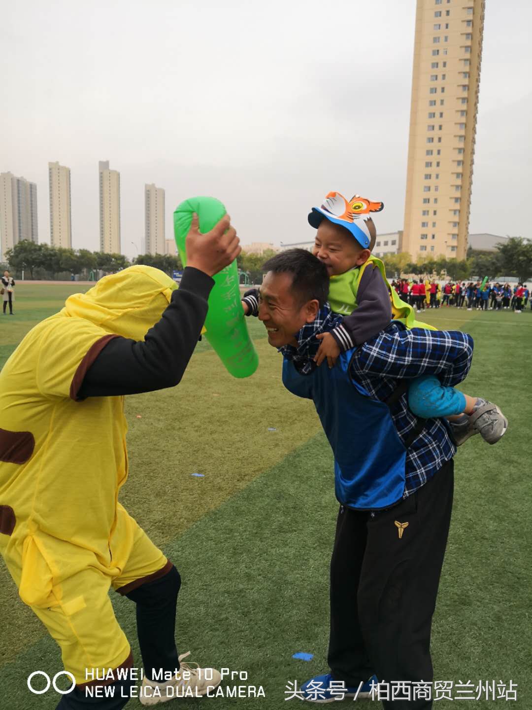 兰州市七里河区启迪幼儿园,幼儿园趣味嘉年华运动会