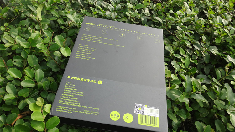 魔浪蓝牙耳机i2,魔浪mifoi2语音切换