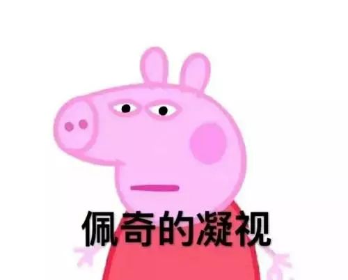 厦门人要小心了！锦鲤*局骗**肆虐，至少50多万人上当！