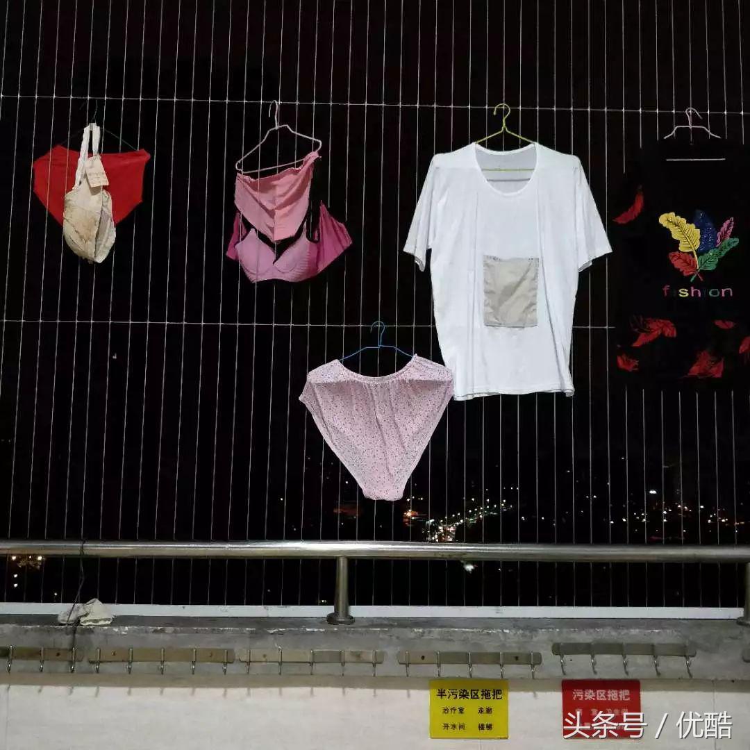 被甩后,她背着一把菜刀追他到北京|凌晨四点的重庆