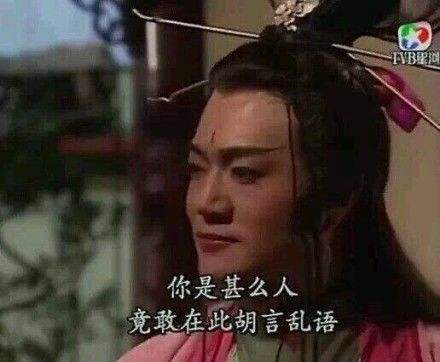 剑网三锦鲤,剑三大唐锦鲤