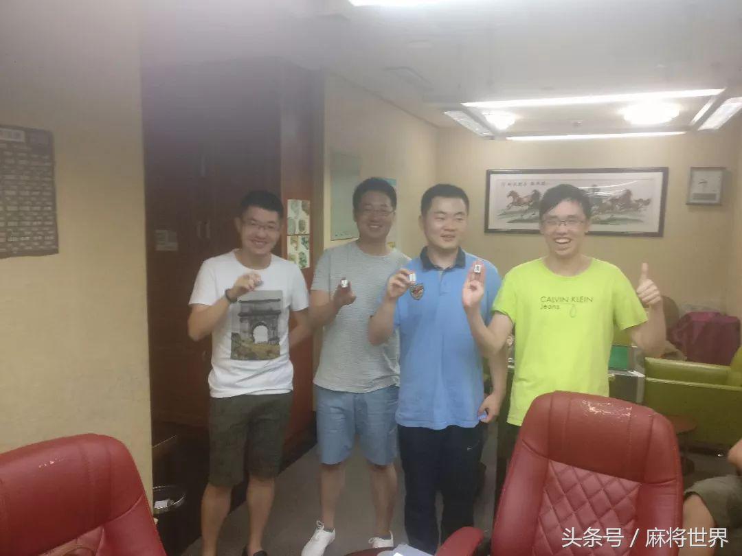 立直麻将比赛在哪看,立直麻将赛事怎么报名