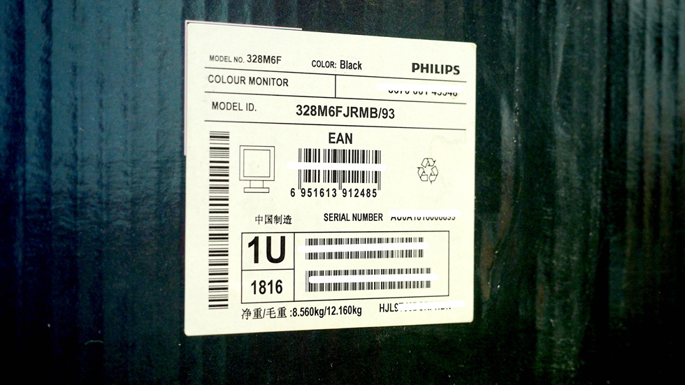 飞利浦328m显示器怎么关,飞利浦显示器245c如何打开