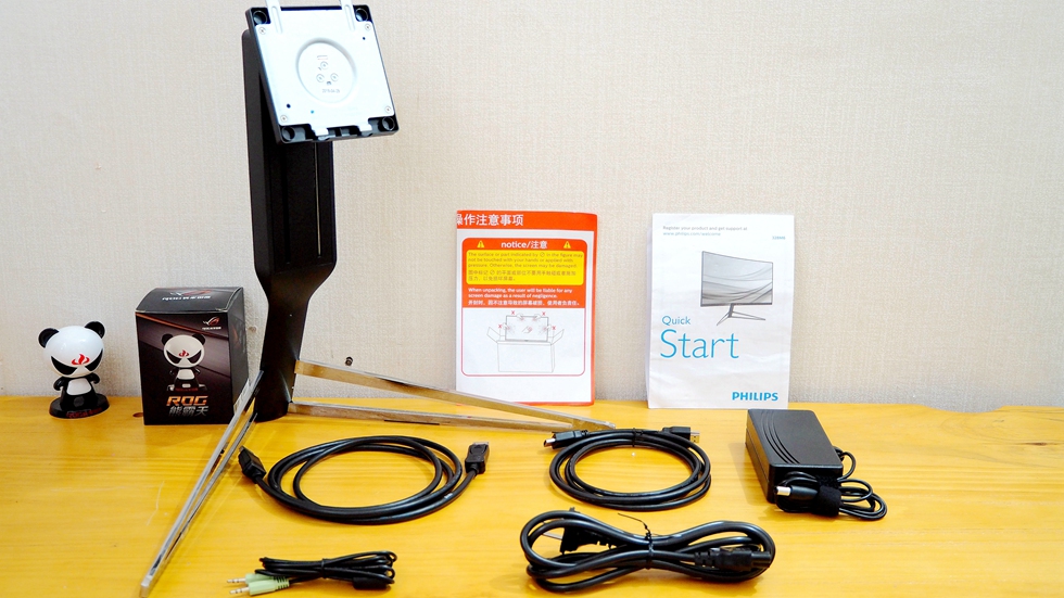 飞利浦328m显示器怎么关,飞利浦显示器245c如何打开