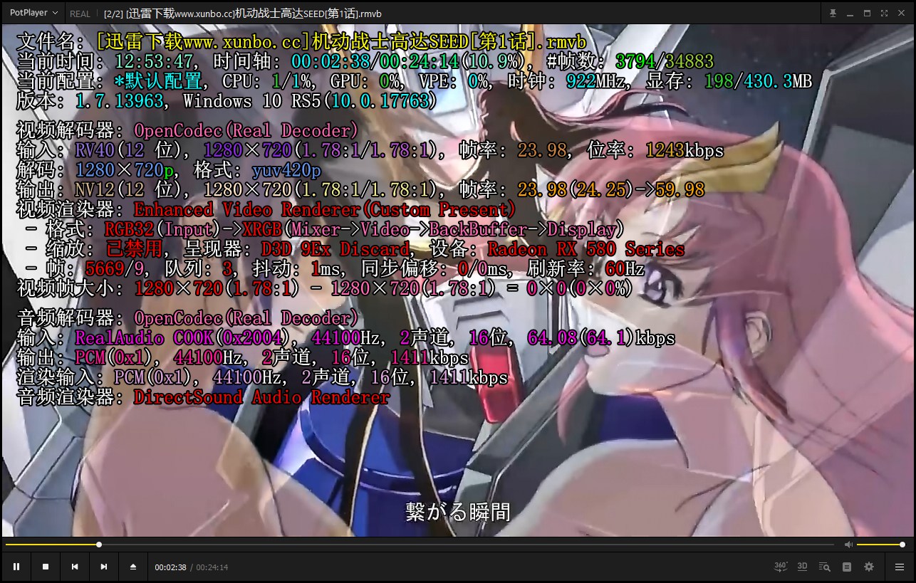 飞利浦328m显示器怎么关,飞利浦显示器245c如何打开