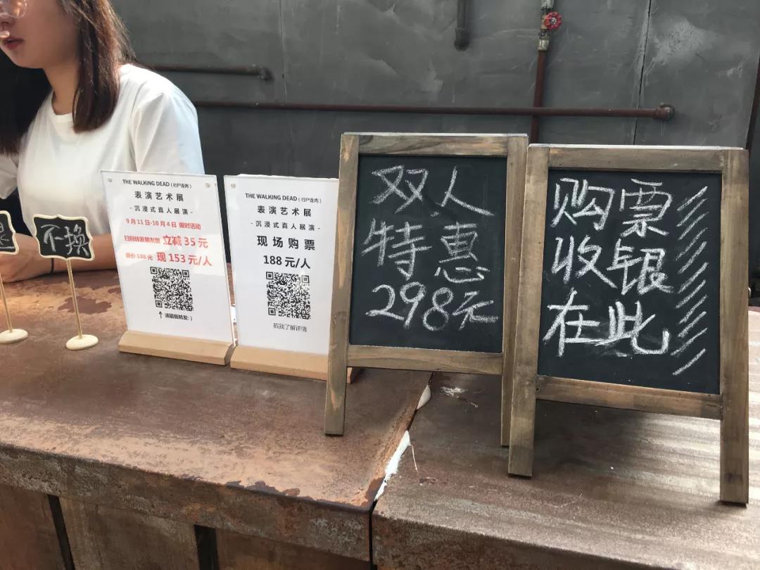 胆量悬殊的二人