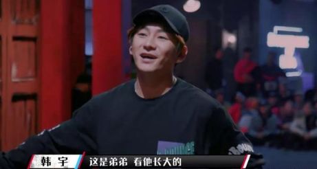 街舞人生原唱完整版,韩宇全能舞者这就是街舞