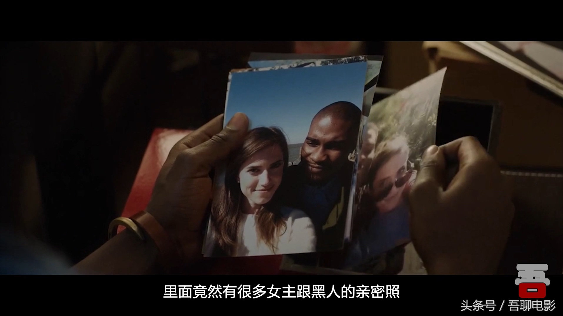 黑人小伙第一次见丈母娘,直接被催眠,差点回不来