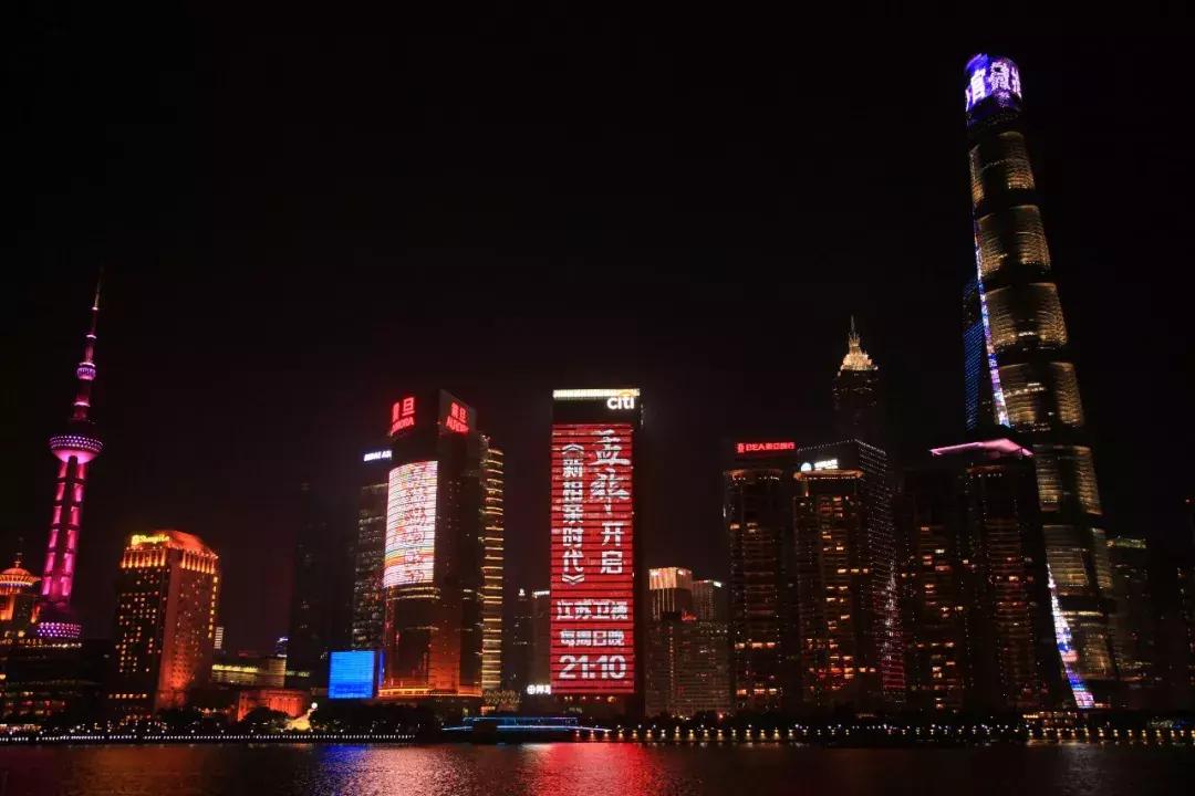 四力并举引爆超燃“荔”量2019江苏卫视广告招商会放大招！