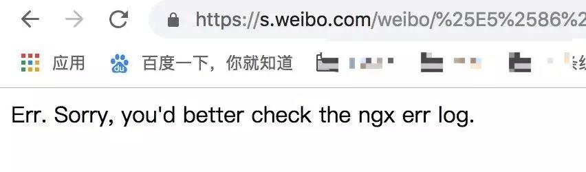 别人微信收到我的红包怎么办,微信违停被举报怎么解除