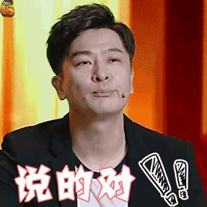 “别人都收到微信红包了，为啥我举报了好几次违停，都失败了呢？”原因出在这……