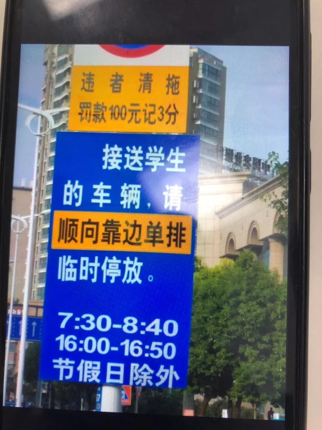 别人微信收到我的红包怎么办,微信违停被举报怎么解除