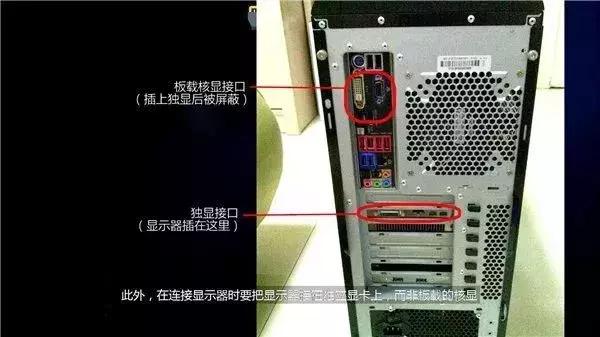 显卡知识普及amd,电脑显卡处理器知识扫盲