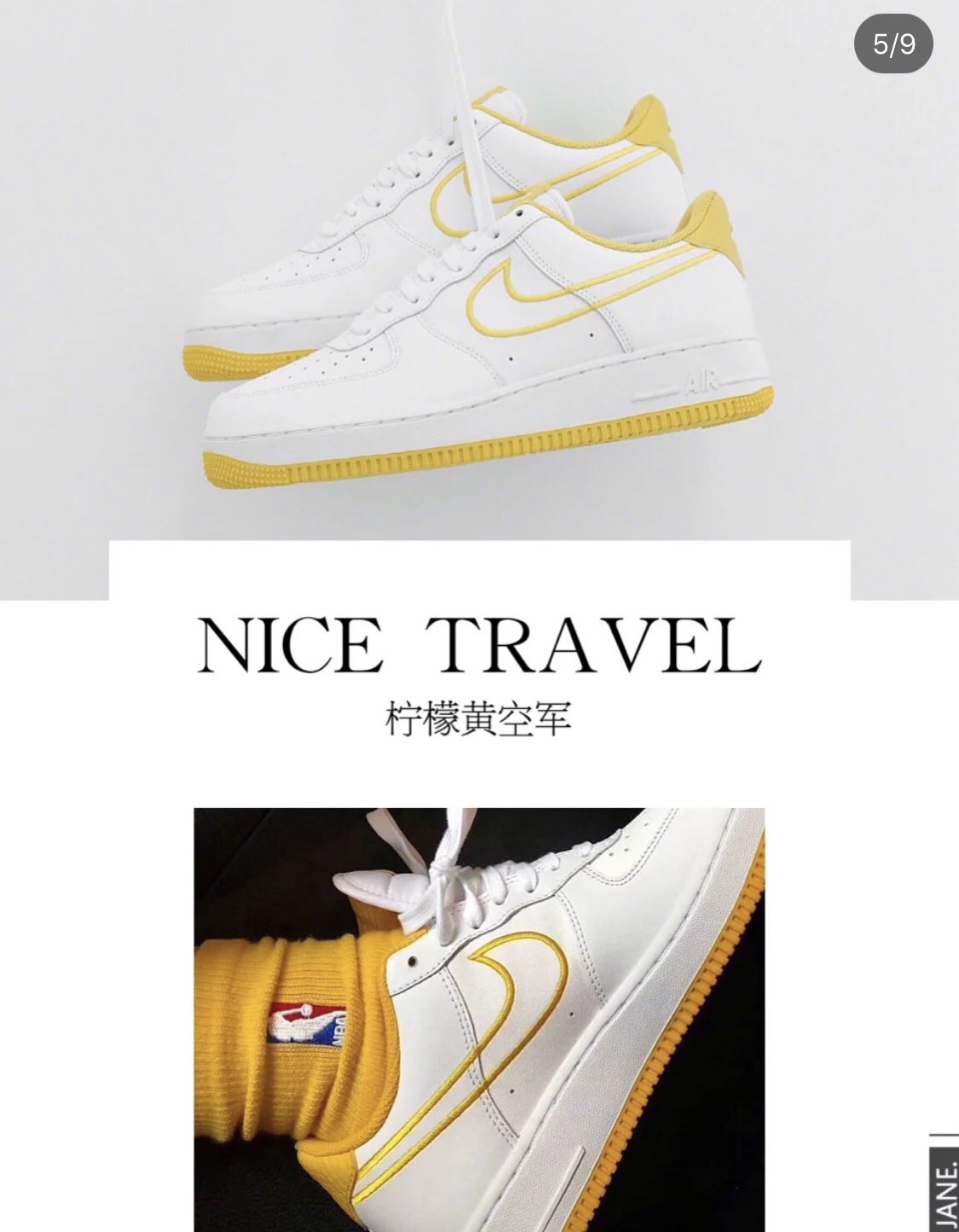 千万不要穿的鞋厚底鞋,适合学生党的板鞋推荐