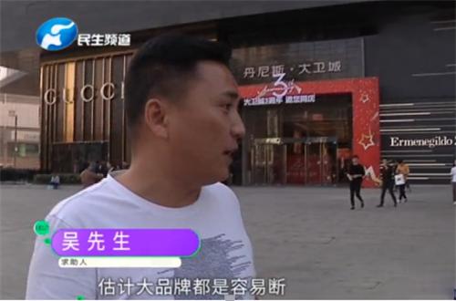 郑州大卫城路易威登包包,郑州大卫城lv专柜折扣