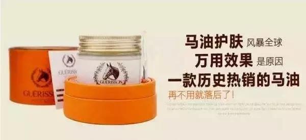 韩国人评价中国人韩妆,在韩国很火的中国彩妆