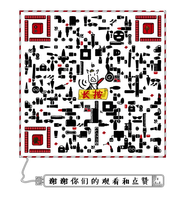 深扒摔跤炫富：原来富婆们20w包包里的东西也没什么了不起