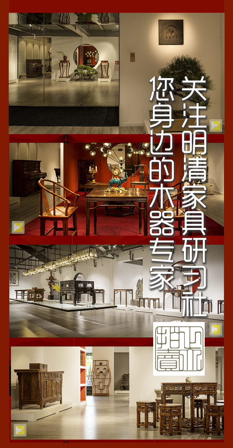 大叶紫檀和黄花梨,海岩谈红木收藏