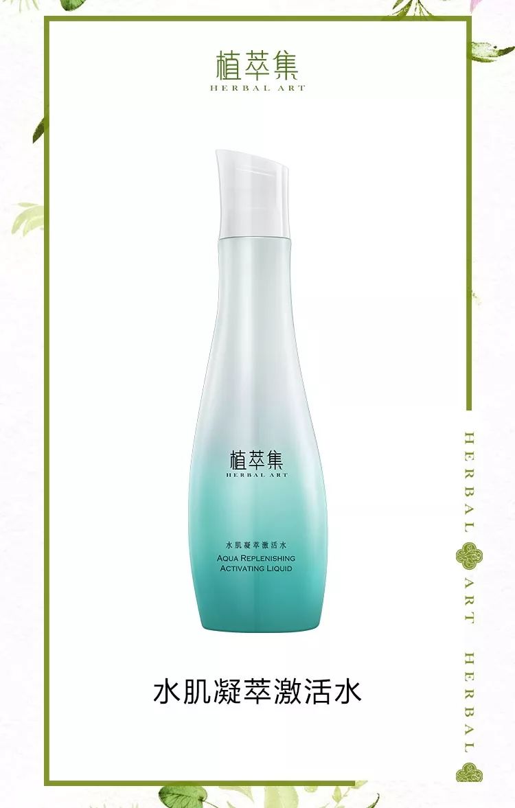 官宣应该配什么图,宣宣同款水乳