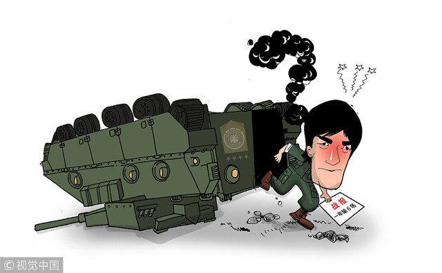 勒夫为他的保守付出惨痛的代价,马后炮讽刺什么