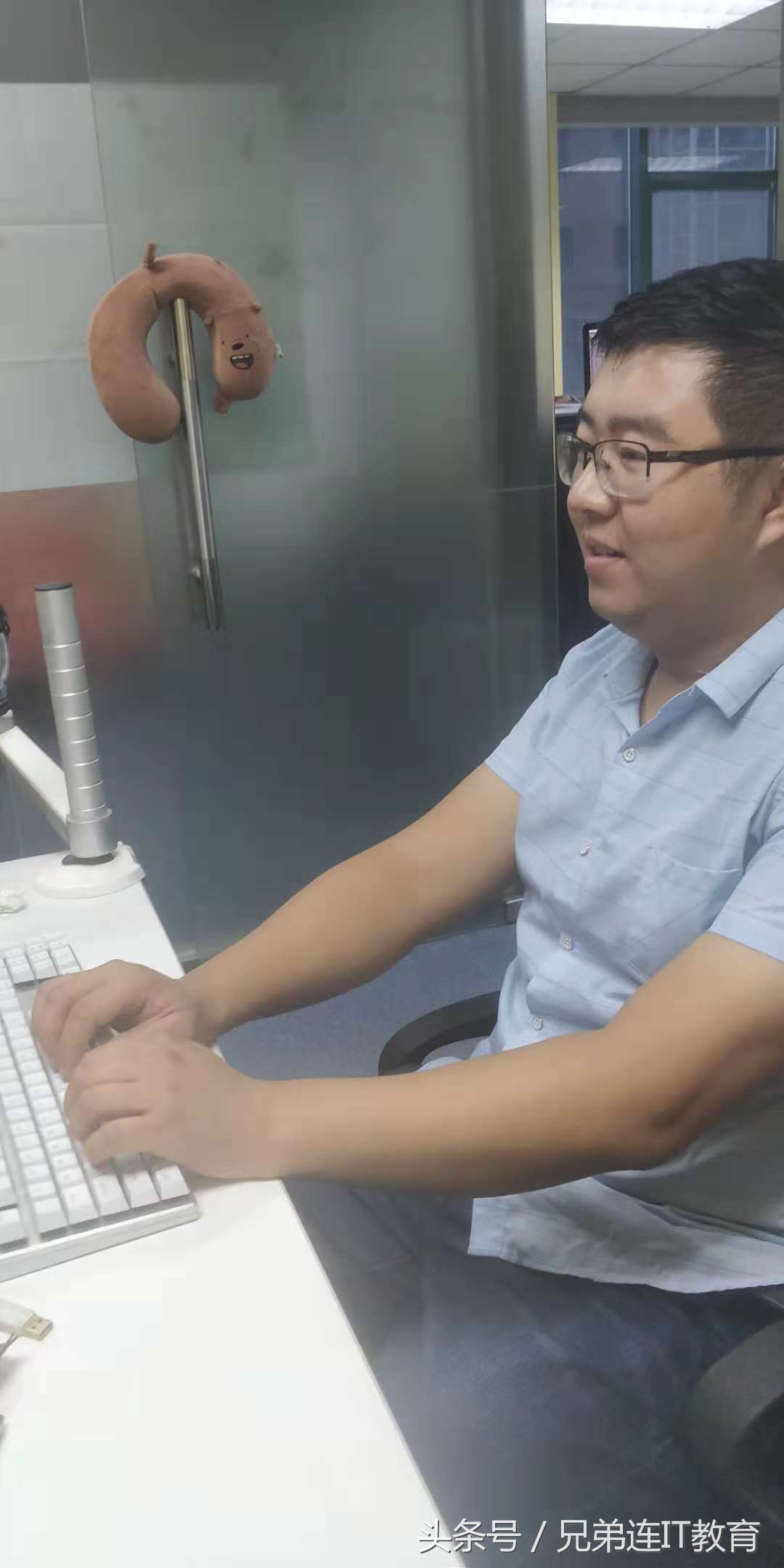 兄弟连培训内容,兄弟连教育培训