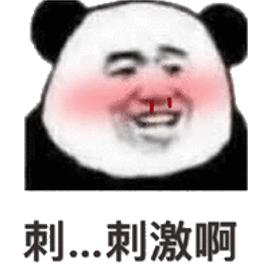 如果对象说感冒了怎么回,如果对象感冒了该怎么做