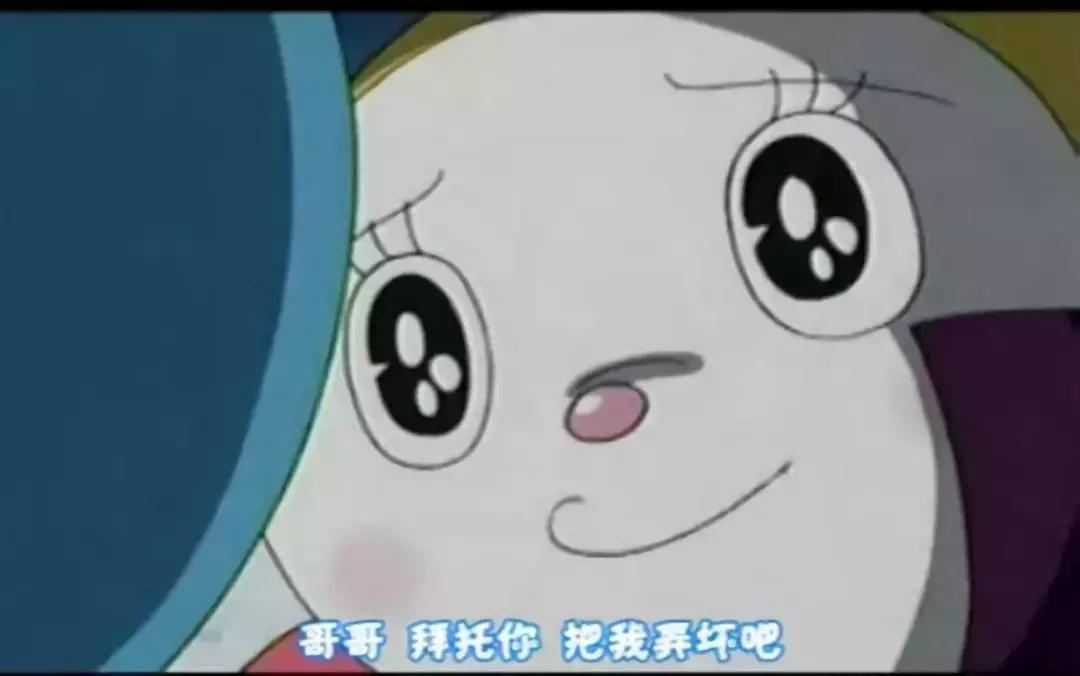机器人也有妹妹？哆啦美原来是这样来的！