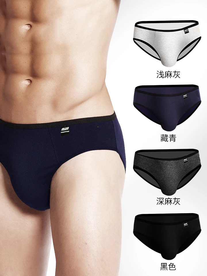 超大淘宝天猫优惠券大全,10月1日淘宝有没有优惠