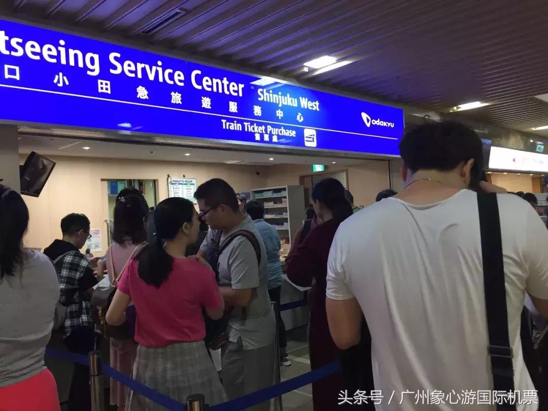 东京进大阪出8天自由行攻略,大阪京都东京镰仓