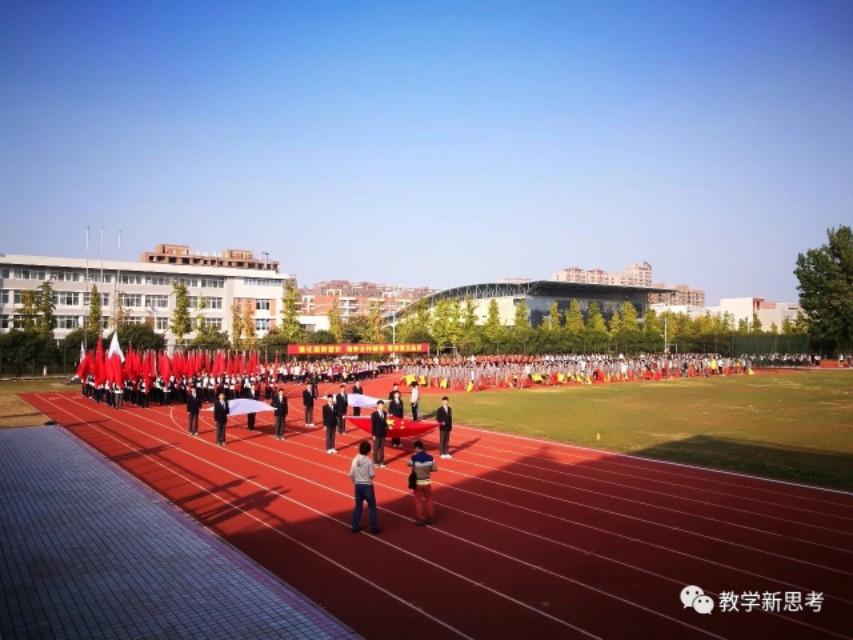 宏力学校第19届运动会开幕式,河南宏力学校田径运动会开幕