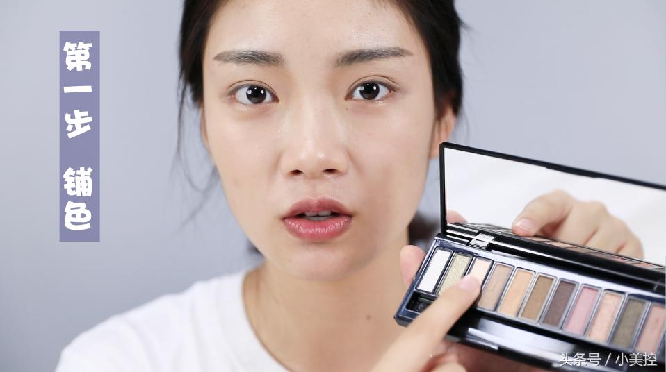 欧美妆化妆视频,自然欧美妆图片