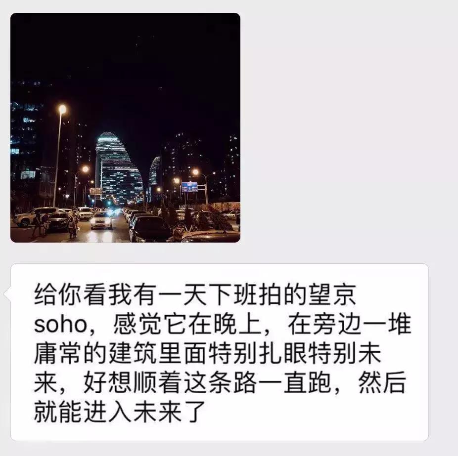 舍不得删的30张图片,几千张照片不舍得删除