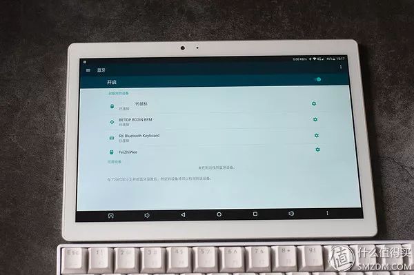 鍙扮數t20涓婃墜,鍙扮數t20鐗规湁鍔熻兘