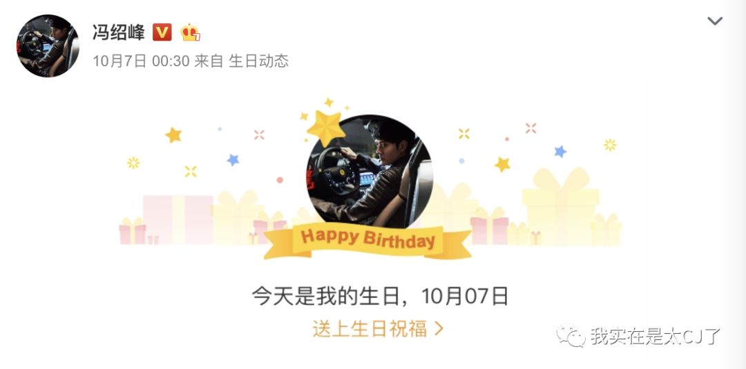 赵丽颖与冯绍峰最近之间的情况,赵丽颖冯绍峰他们两人的合唱