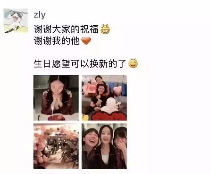 赵丽颖与冯绍峰最近之间的情况,赵丽颖冯绍峰他们两人的合唱