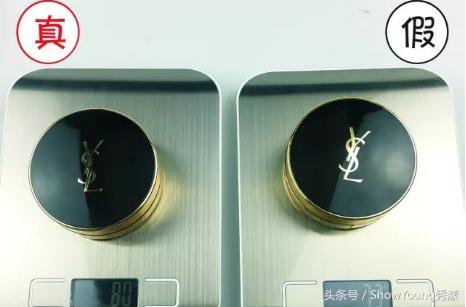 真假对比！我居然买到了假的YSL气垫！