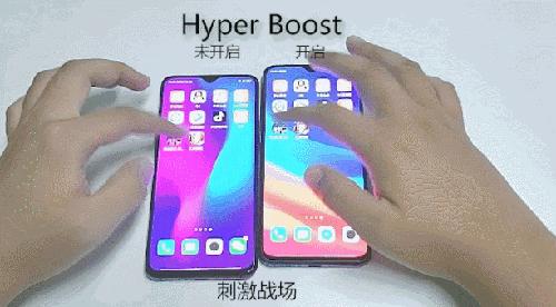 hyperboost游戏加速在哪里,hyperboost2.0游戏稳帧
