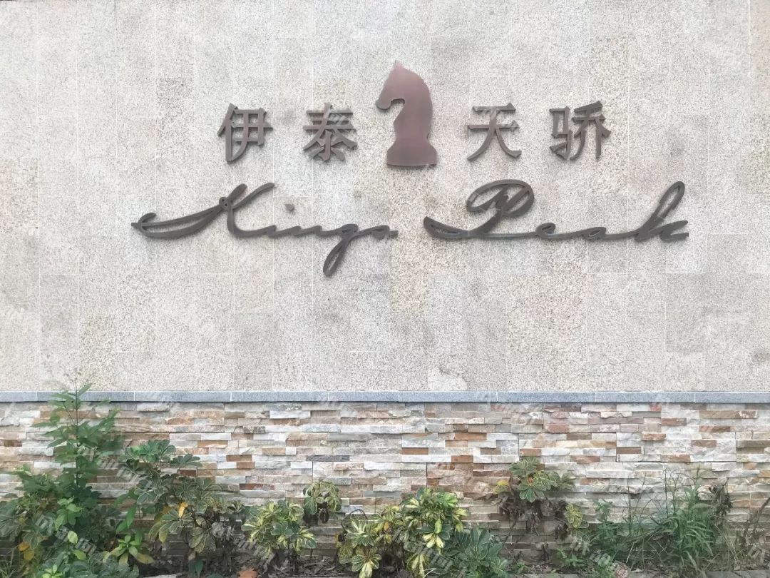 攀成钢二手房怎么选,攀成钢片区楼盘二手房