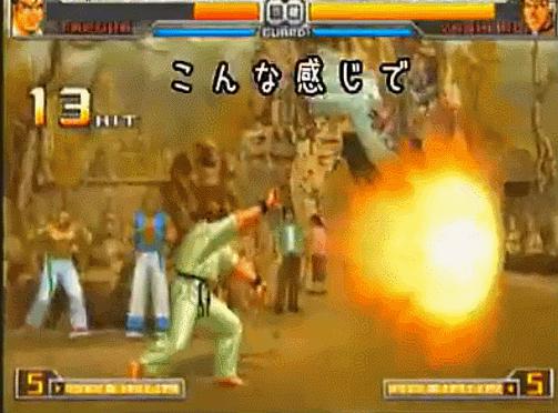 拳皇里那些惨不忍睹的必杀技,盘点拳皇最华丽的大招