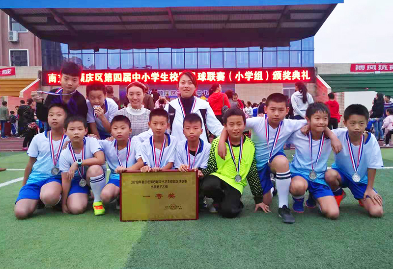 南充市西河路小学学生运动员：驰骋赛场放飞梦想