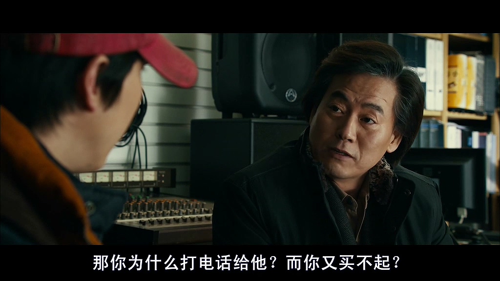 韩国绑匪电影完整版催泪,韩国赎金电影